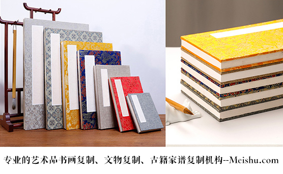 姚安县-艺术品宣纸印刷复制服务，哪家公司的品质更优？