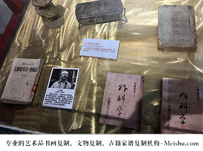 姚安县-哪家古代书法复制打印更专业？